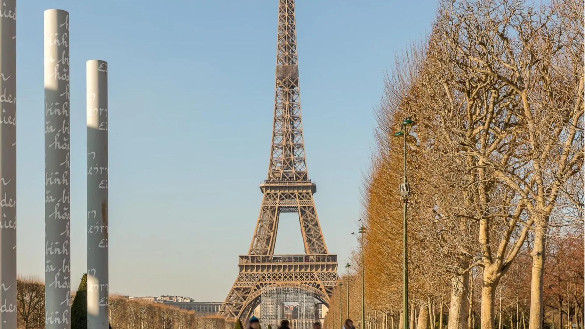 Apartment Merveil - Luxury Suite - Tour Eiffel - Laos Paris